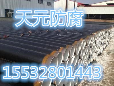 【株洲小區(qū)供暖用3pe防腐鋼管出廠價格】- 