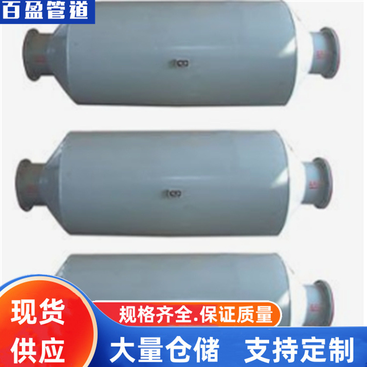 LD2000系列排氣消聲器與防腐管道的綜合應(yīng)用解析